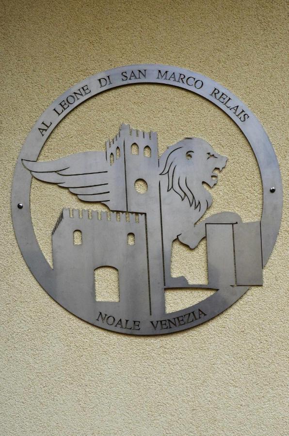 Al Leone Di San Marco Luxury & Relax Apartment Noale Exterior photo